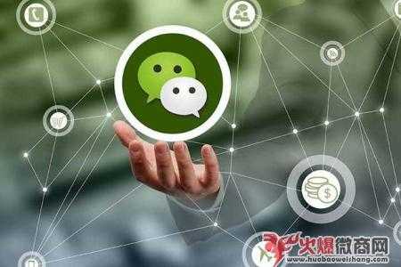 微商免費(fèi)的引流方法有哪些?